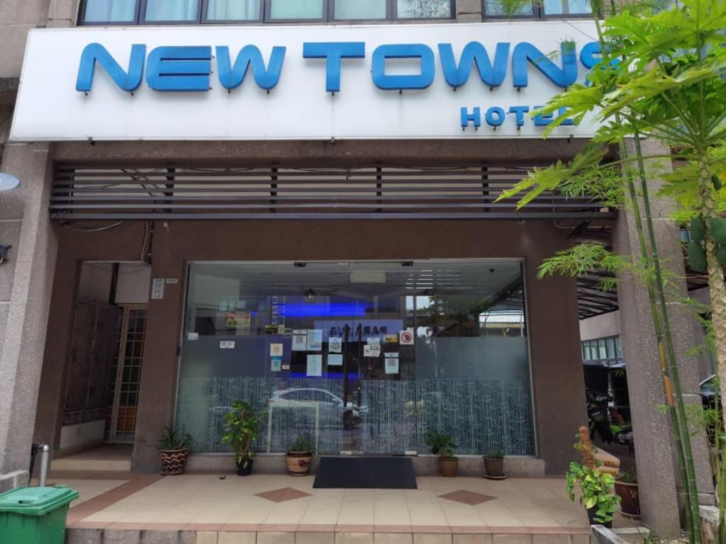 New Town Hotel Usj Sentral Subang Jaya Exterior photo