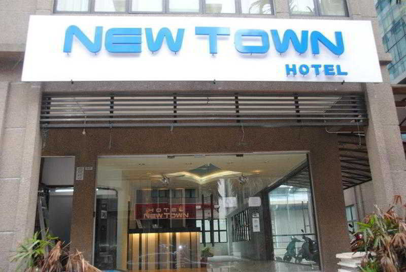 New Town Hotel Usj Sentral Subang Jaya Exterior photo